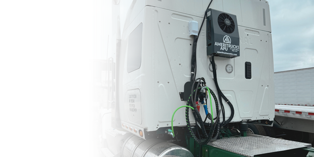 <h3><span style="text-decoration:underline"><strong>Ameritrucks A/C system</strong></span></h3><h4><br/>Sleep Better. Save More.</h4>